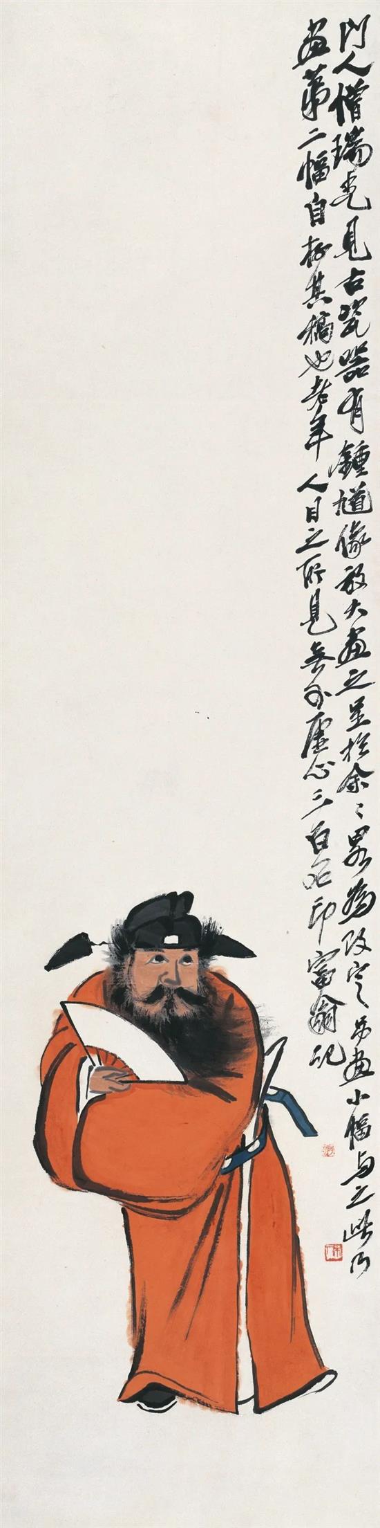 《钟馗》 齐白石 轴 纸本 设色 133.5×34cm 无年款 北京画院藏